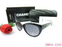 lunettes de soleil chanel 2013 discount lentille lunettes ha1917